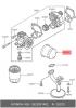 HYUNDAI / KIA (MOBIS) 2632041402 МАСЛЯНЫЙ ФИЛЬТР ДВИГАТЕЛЯ
