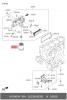 HYUNDAI / KIA (MOBIS) 26330-4X000 Фильтр масляный