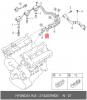 HYUNDAI / KIA (MOBIS) 2744039800 ПРОВОД СВЕЧИ ЗАЖИГАНИЯ