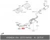 HYUNDAI / KIA (MOBIS) 287511M100 Прокладка глушителя