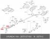 HYUNDAI / KIA (MOBIS) 287512T100 ПРОКЛАДКА ВЫХЛОПНОЙ ТРУБЫ