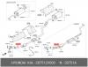 HYUNDAI / KIA (MOBIS) 287512V000 Прокладка выхлопной трубы