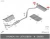 HYUNDAI / KIA (MOBIS) 287623B000 Подушка глушителя Hyundai Sonata / Trajet / Kia Carens