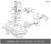 HYUNDAI / KIA (MOBIS) 311121C100 Фильтр топливный Hyundai Getz