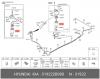 HYUNDAI / KIA (MOBIS) 31922-2B900 Фильтр топливный Hyundai Accent, Getz, Santa Fe, Sonata