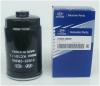 HYUNDAI / KIA (MOBIS) 31922-2B900 Фильтр топливный Hyundai Accent, Getz, Santa Fe, Sonata