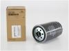 HYUNDAI / KIA (MOBIS) 31922A9000 Фильтр топливный Sorento 15MY