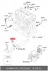 HYUNDAI / KIA (MOBIS) 392102G400 КИСЛОРОДНЫЙ ДАТЧИК ДВИГАТЕЛЯ ДЛЯ ЛЕГКОВЫХ АВТОМОБИЛЕЙ ТОРГОВОЙ МАРКИ