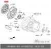 HYUNDAI / KIA (MOBIS) 4110002702 ДИСК СЦЕПЛЕНИЯ