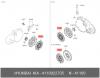 HYUNDAI / KIA (MOBIS) 4110022705 Диск сцепления