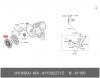 HYUNDAI / KIA (MOBIS) 41100-22715 Диск сцепления Hyundai Accent, Getz, Kia Rio