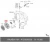 HYUNDAI / KIA (MOBIS) 4130039266 Корзина сцепления Hyundai Tucson, Kia Sportage