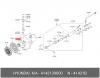 HYUNDAI / KIA (MOBIS) 4142139000 Подшипник выжимной Hyundai Elantra Santa Fe