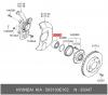 HYUNDAI / KIA (MOBIS) 503103E102 ПОДШИПНИКИ С ЦИЛИНДРИЧЕСКИМИ РОЛИКАМИ ДЛЯ ЛЕГКОВЫХ АВТОМОБИЛЕЙ ТОРГОВО