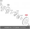 HYUNDAI / KIA (MOBIS) 51712-0U000 Диск тормозной передний Hyundai Solaris/Accent/Kia Rio