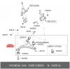 HYUNDAI / KIA (MOBIS) 545012B000 РЫЧАГ ПОДВЕСКИ