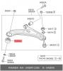 HYUNDAI / KIA (MOBIS) 54584-1C300 Сайлентблок переднего рычага