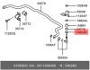 HYUNDAI / KIA (MOBIS) 5471844000 УПОРНОЕ КОЛЬЦО ВТУЛКИ ПОДВЕСКИ