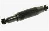 HYUNDAI / KIA (MOBIS) 55300-4L000 Стойка задняя#