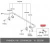 HYUNDAI / KIA (MOBIS) 555404H200 Стойка стабилизатора задняя правая Hyundai H-1 Grand Starex