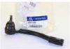 HYUNDAI / KIA (MOBIS) 56820-4L000 Наконечник рулевой левый Hyundai Solaris, Accent, Kia Rio