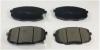 HYUNDAI / KIA (MOBIS) 581011MA00 Колодки передние