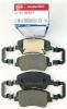 HYUNDAI / KIA (MOBIS) 58101A6A01 Колодки тормоз.перед.I 30
