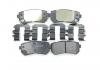 HYUNDAI / KIA (MOBIS) 583021MA40 КОМПЛЕКТ ТОРМОЗНЫХ КОЛОДОК (2ШТ)