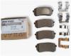 HYUNDAI / KIA (MOBIS) 583024HA00 КОМПЛЕКТ ТОРМОЗНЫХ КОЛОДОК (4ШТ)