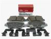 HYUNDAI / KIA (MOBIS) 58302A7B30 Колодки тормозные задние