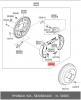 HYUNDAI / KIA (MOBIS) 58305-0XA00 Колодки тормозные барабанные