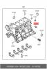 HYUNDAI / KIA (MOBIS) 94750-21030 Датчик давления масла Hyundai / Kia