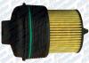 ACDelco PF458G Фильтр маслянный с крышкой