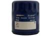 ACDelco PF48F Фильтр масляный