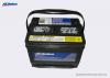 ACDelco 75-6YR Аккумулятор, боковые клеммы