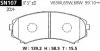 ADVICS SN107 (SUMITOMO-ЯП.) КОЛОДКИ ТОРМОЗНЫЕ