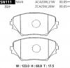 ADVICS SN111 ДИСКОВЫЕ ТОРМОЗНЫЕ КОЛОДКИ
