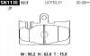 ADVICS SN113E ДИСКОВЫЕ ТОРМОЗНЫЕ КОЛОДКИ