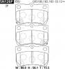 ADVICS SN126P ДИСКОВЫЕ ТОРМОЗНЫЕ КОЛОДКИ