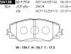 ADVICS SN138 (SUMITOMO-ЯП.) КОЛОДКИ ТОРМОЗНЫЕ
