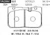 ADVICS SN286E ДИСКОВЫЕ ТОРМОЗНЫЕ КОЛОДКИ