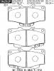 ADVICS SN292P ДИСКОВЫЕ ТОРМОЗНЫЕ КОЛОДКИ