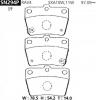 ADVICS SN294P (SUMITOMO-ЯП.) КОЛОДКИ ТОРМОЗНЫЕ
