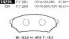 ADVICS SN296 (SUMITOMO-ЯП.) КОЛОДКИ ТОРМОЗНЫЕ