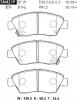 ADVICS SN421P ДИСКОВЫЕ ТОРМОЗНЫЕ КОЛОДКИ