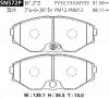 ADVICS SN572P ДИСКОВЫЕ ТОРМОЗНЫЕ КОЛОДКИ