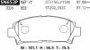 ADVICS SN653P ДИСКОВЫЕ ТОРМОЗНЫЕ КОЛОДКИ