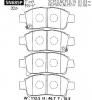 ADVICS SN685P ДИСКОВЫЕ ТОРМОЗНЫЕ КОЛОДКИ