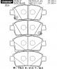 ADVICS SN686P ДИСКОВЫЕ ТОРМОЗНЫЕ КОЛОДКИ
