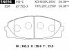 ADVICS SN694 Дисковые тормозные колодки ADVICS